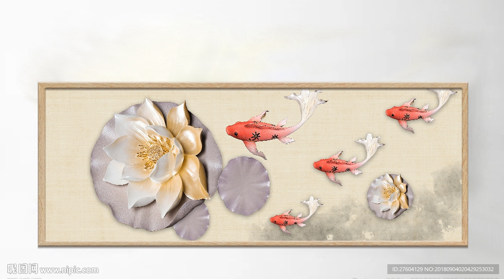 水墨浮雕荷花游鱼装饰画