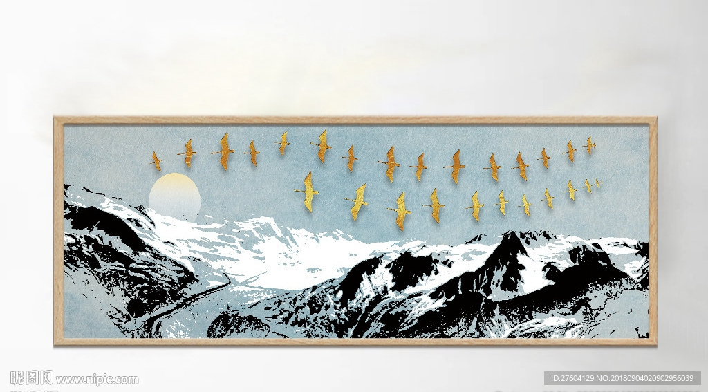 中式高山意境山水装饰画