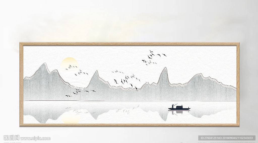 淡雅禅意山水意境装饰画