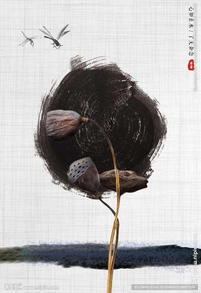 荷花莲花装饰画