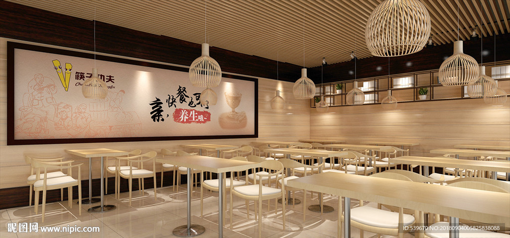 筷子功夫餐厅改造
