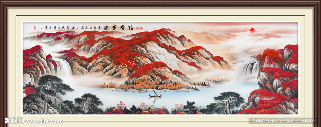 鸿运当头