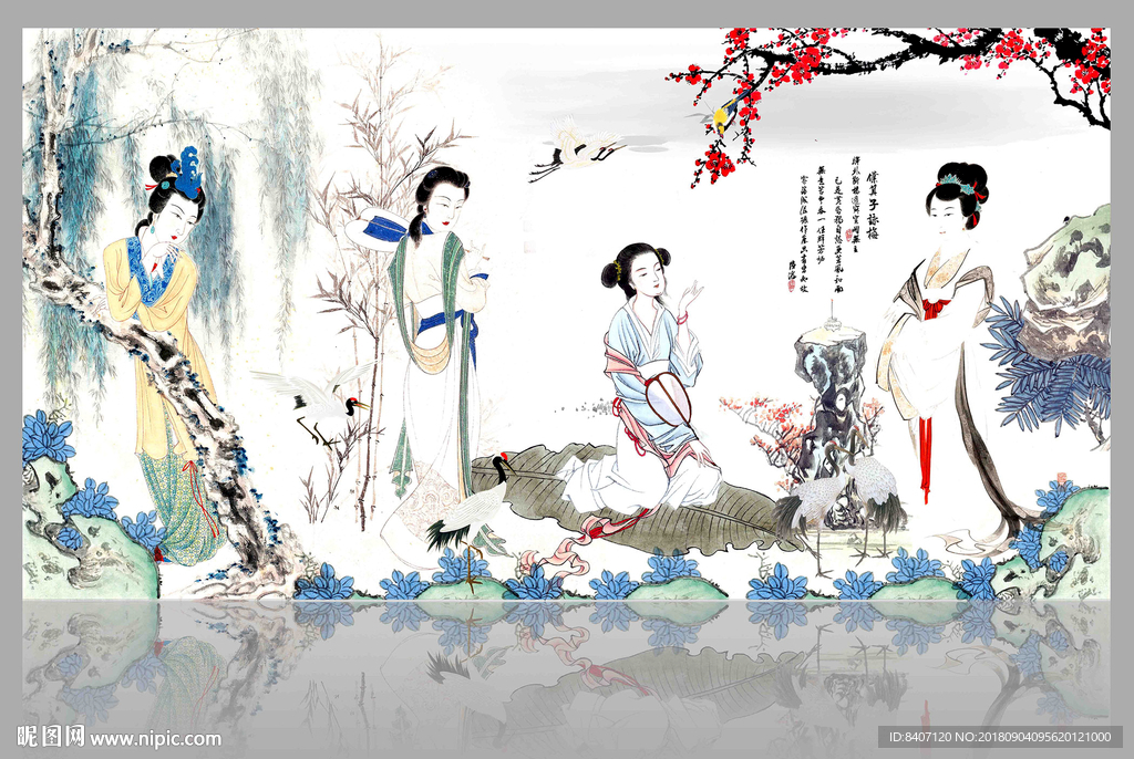 仕女图