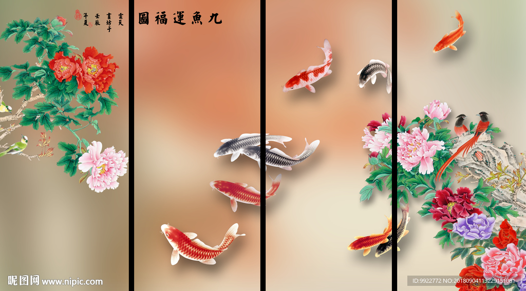 花鸟画