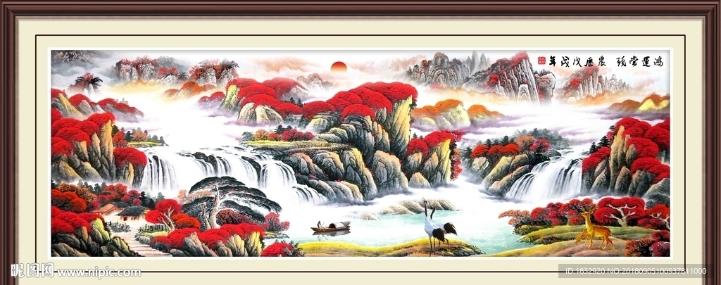 鸿运当头装饰画
