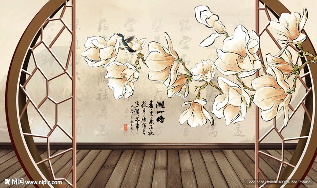 新中式古风隔断花鸟背景墙