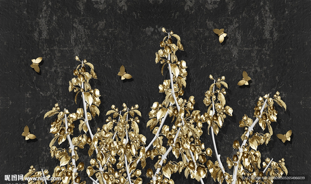 现代立体金箔花枝蝴蝶背景墙