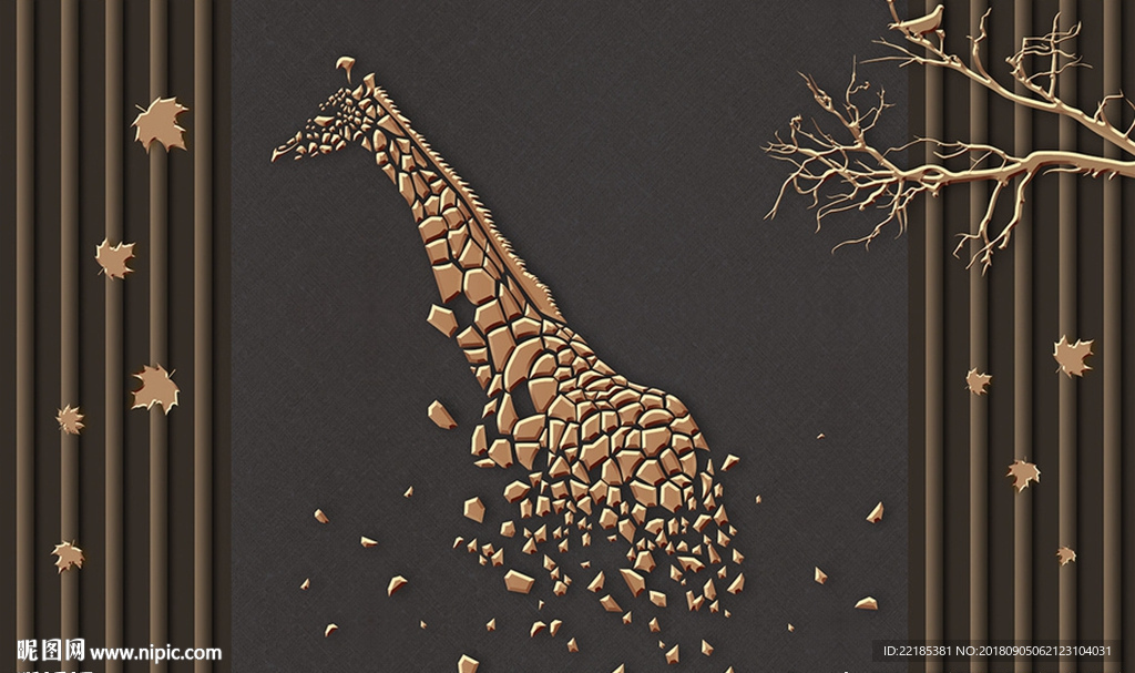 3D立体长颈鹿背景墙