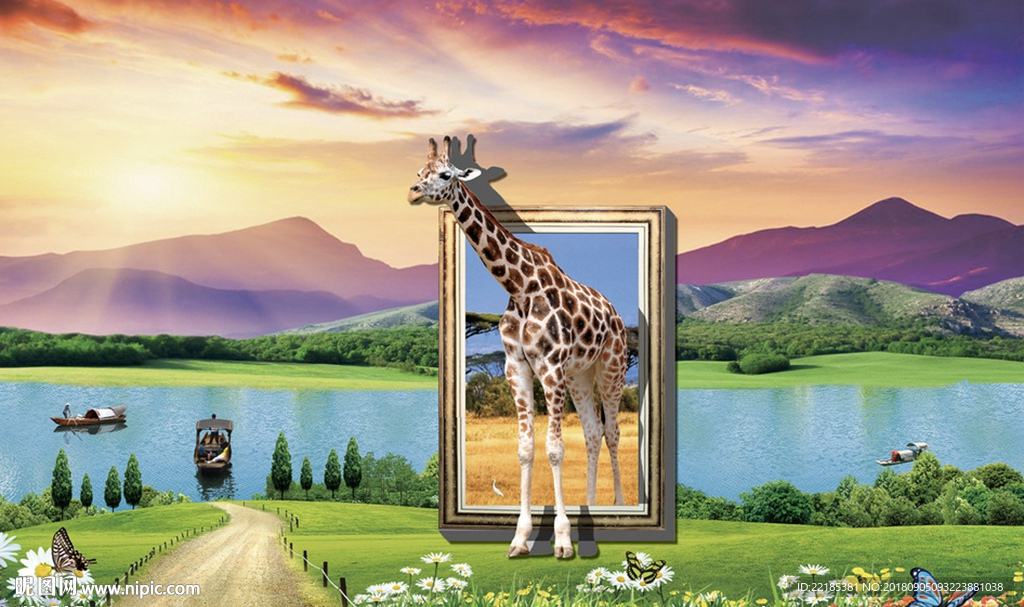 现代长颈鹿夕阳风景背景墙