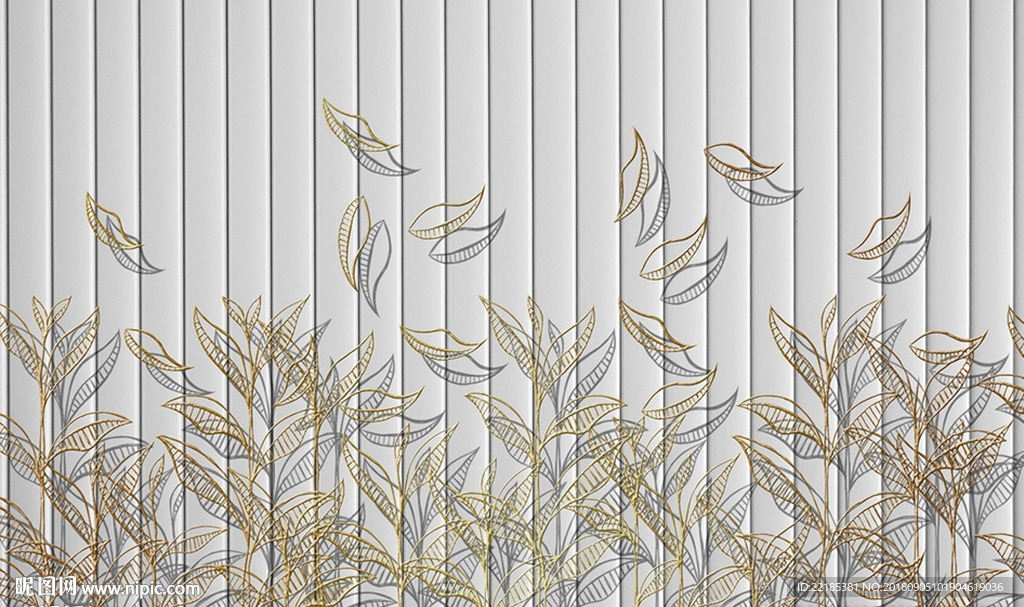 现代金色质感立体浮雕叶子背景墙