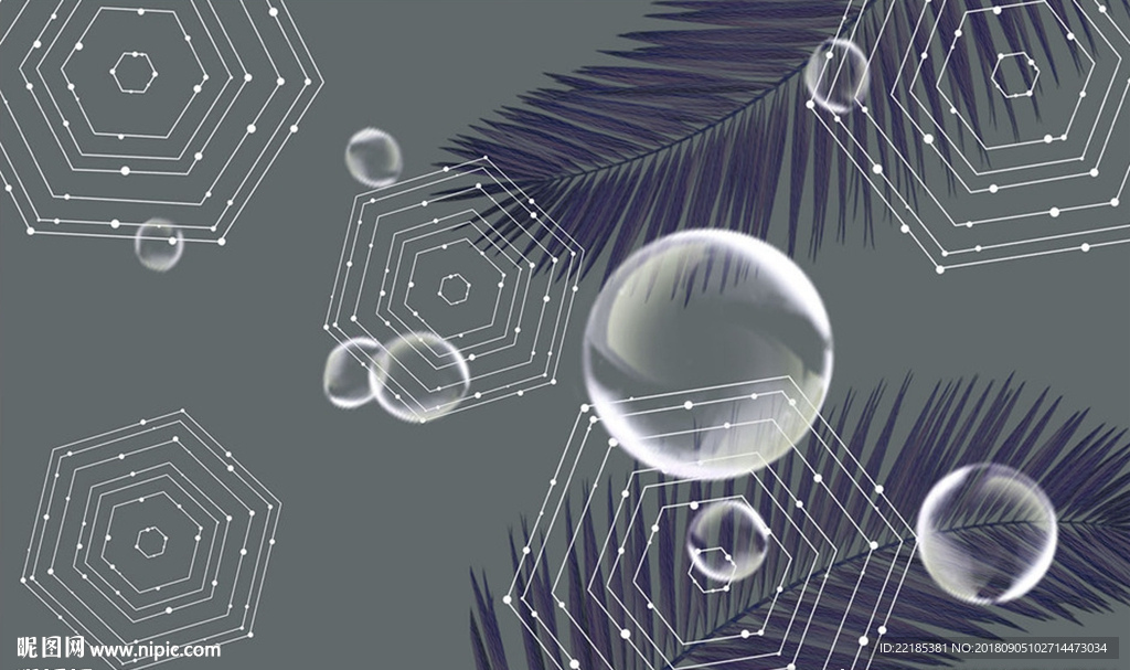 唯美几何植物背景墙