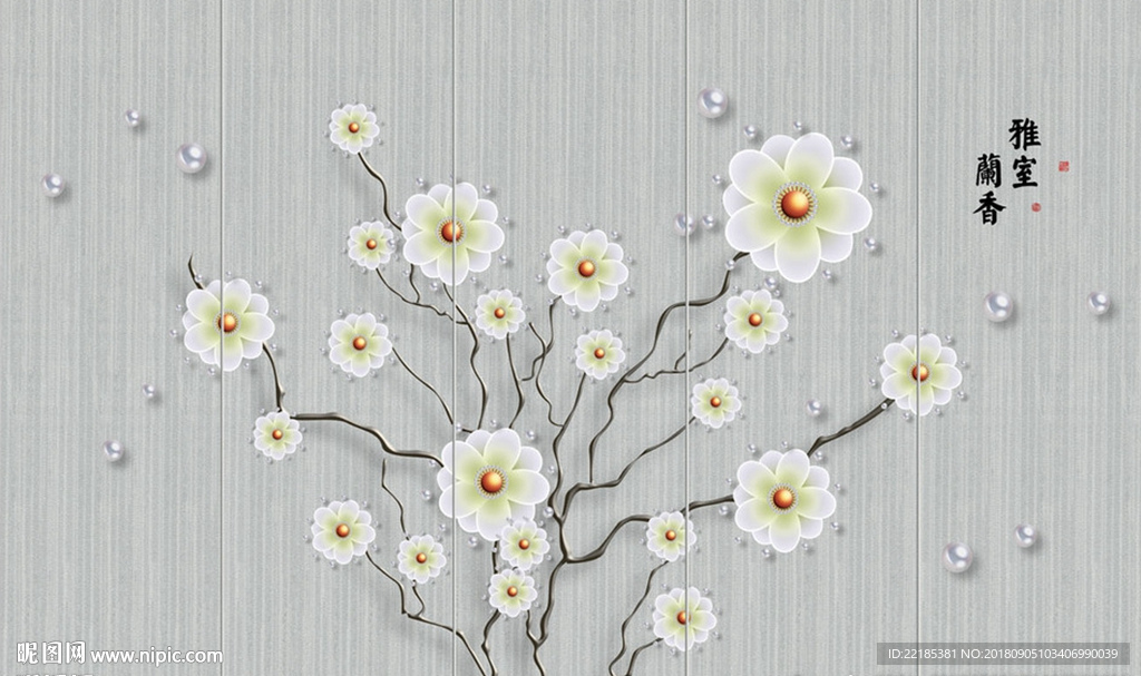 时尚珠宝花朵背景墙