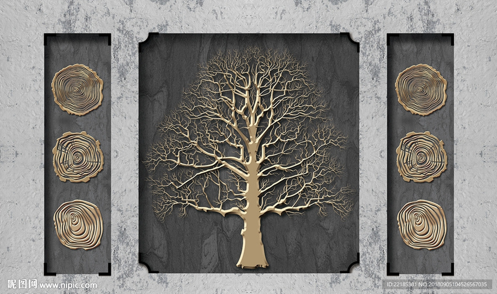 简约金属树木年轮铁艺背景墙