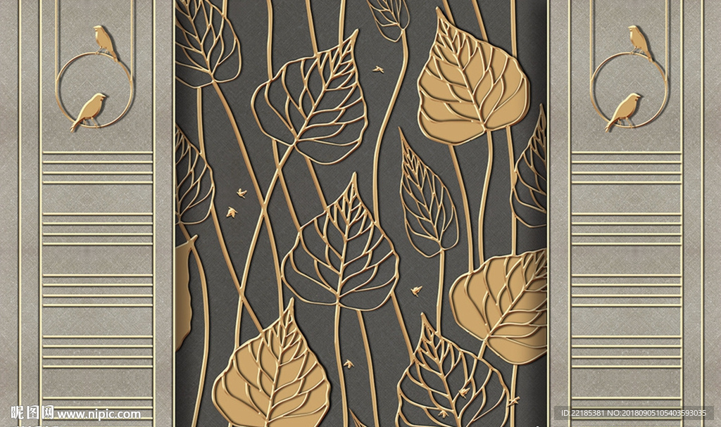 简约金色叶子铁艺背景墙