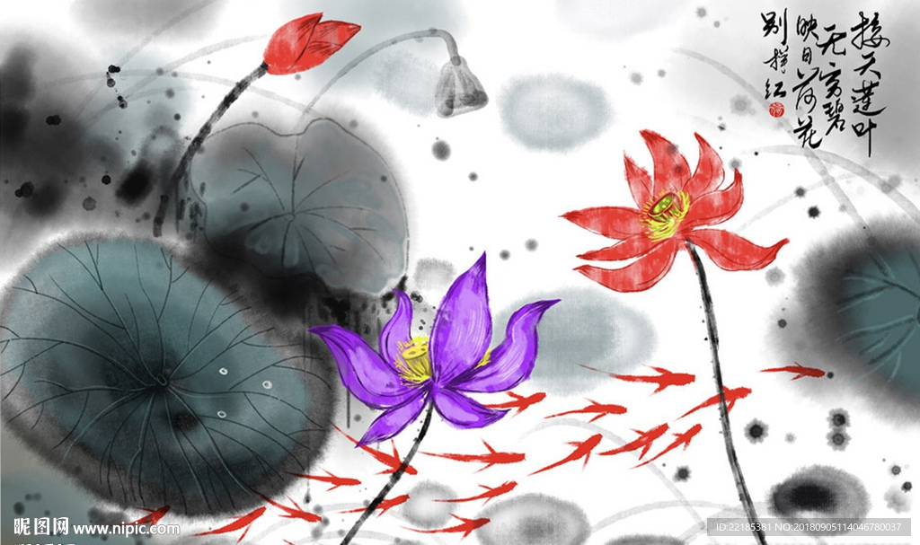 中式手绘水墨荷花背景墙