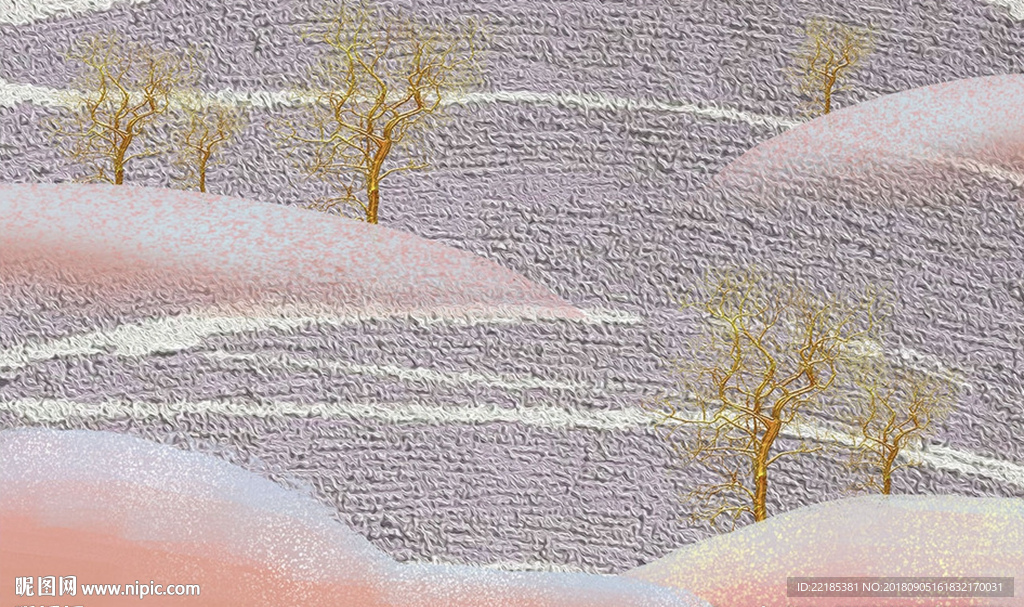 现代粉色沙丘金色背景墙