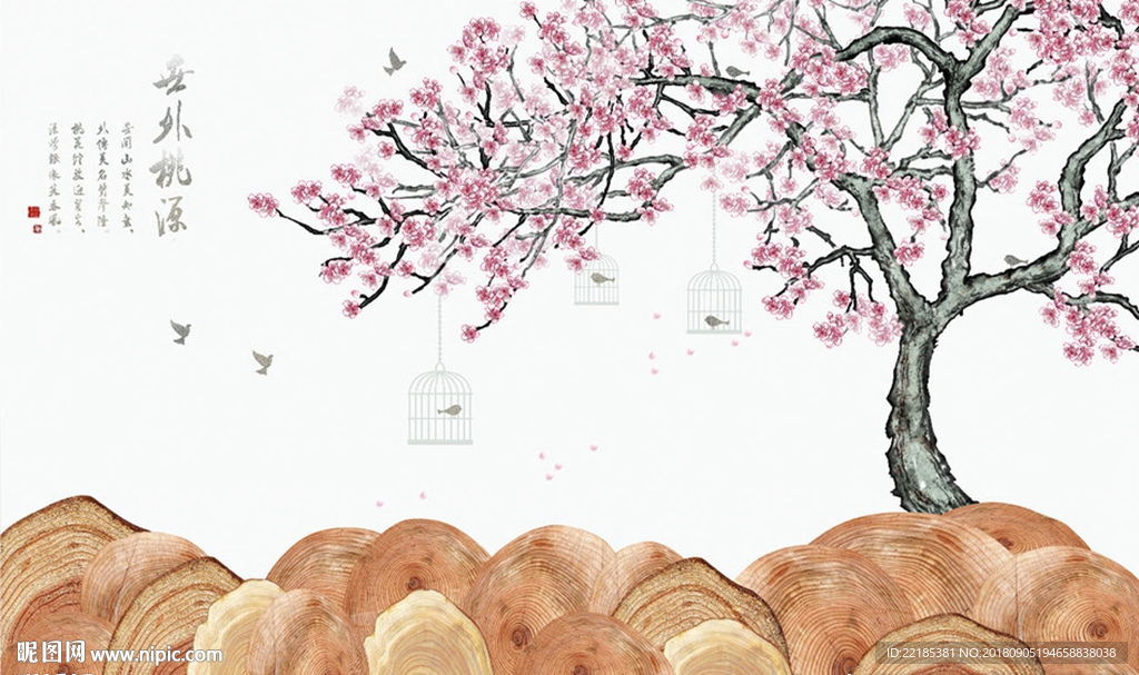 中式世外桃源背景墙