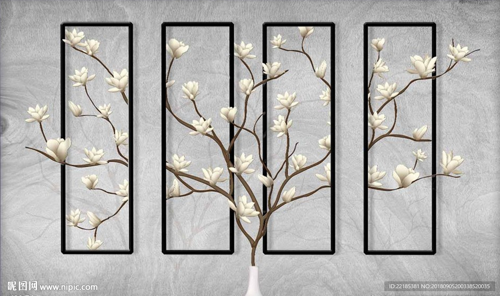 3D立体框黄花树枝背景墙