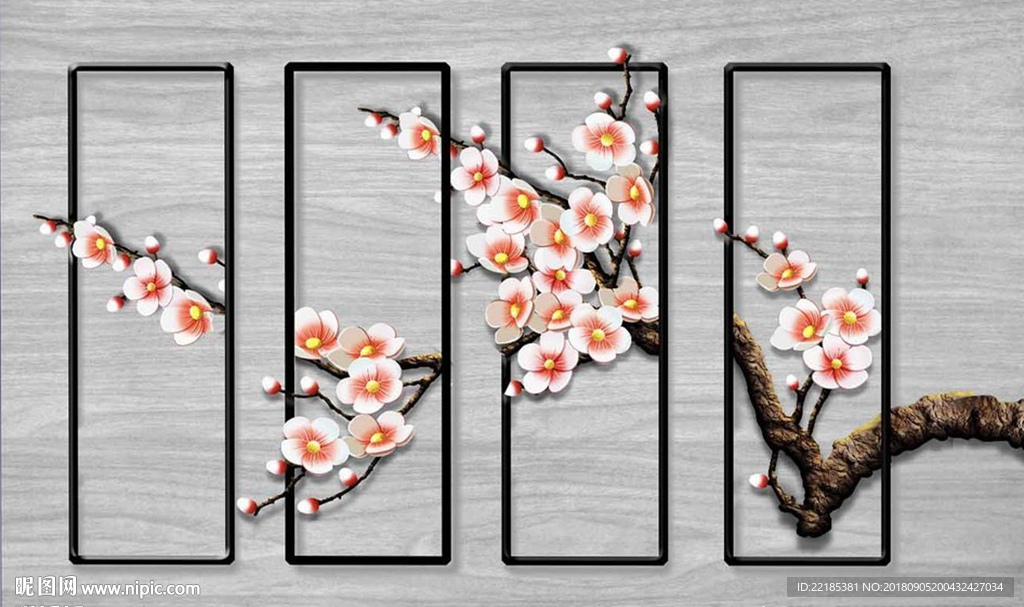 立体黑框梅花树枝背景墙