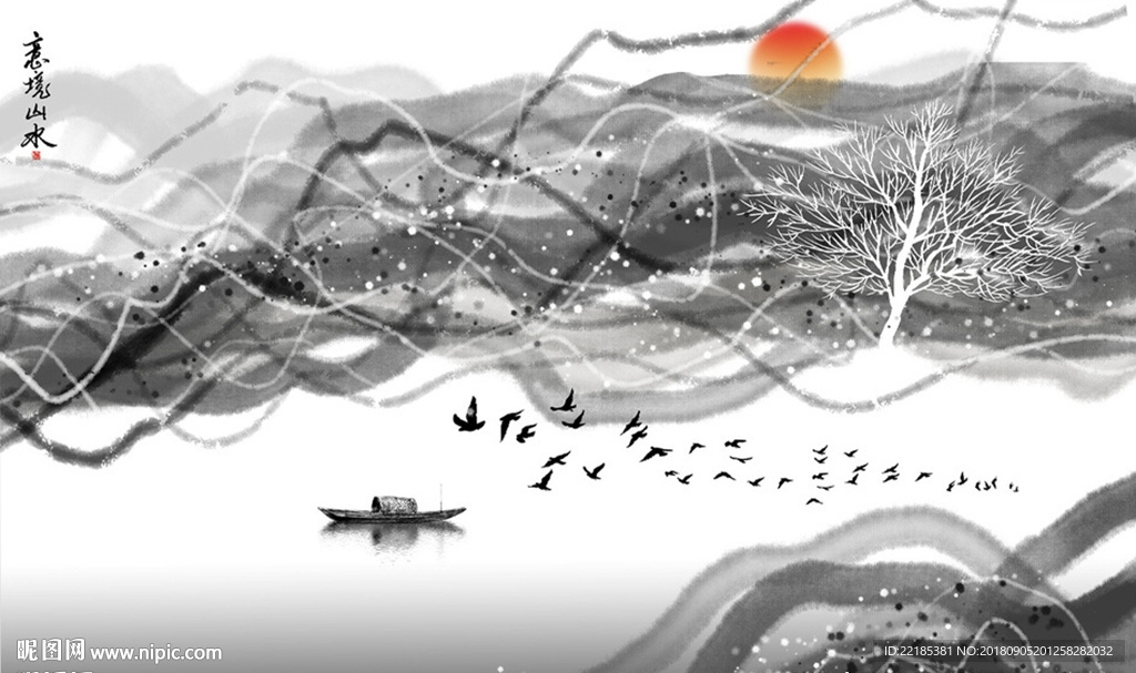 古典中式抽象山水背景背景墙