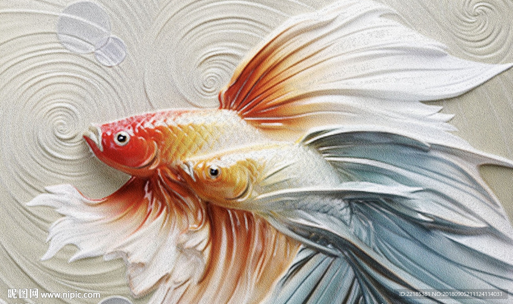 立体浮雕金鱼背景墙