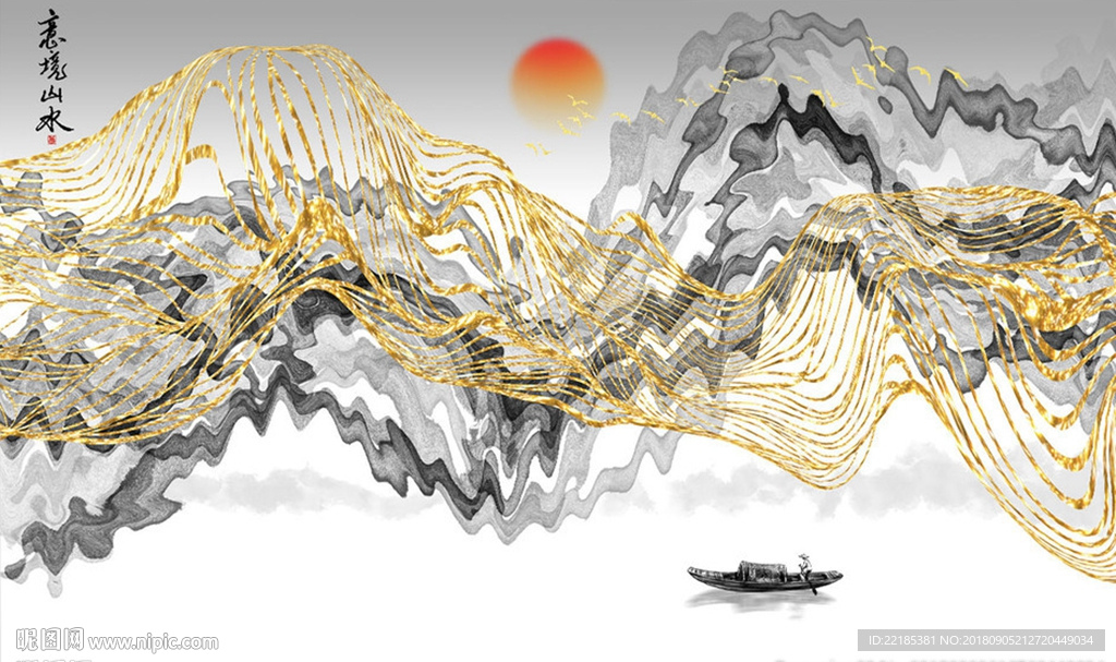 中式抽象线条金色山水背景墙