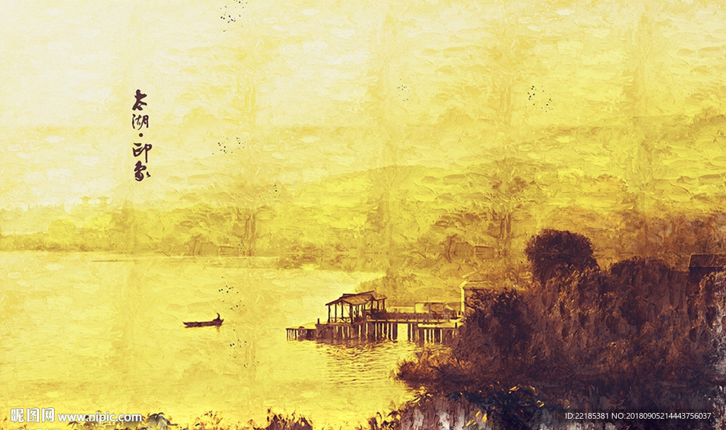 现代苏州太湖抽象油画背景墙