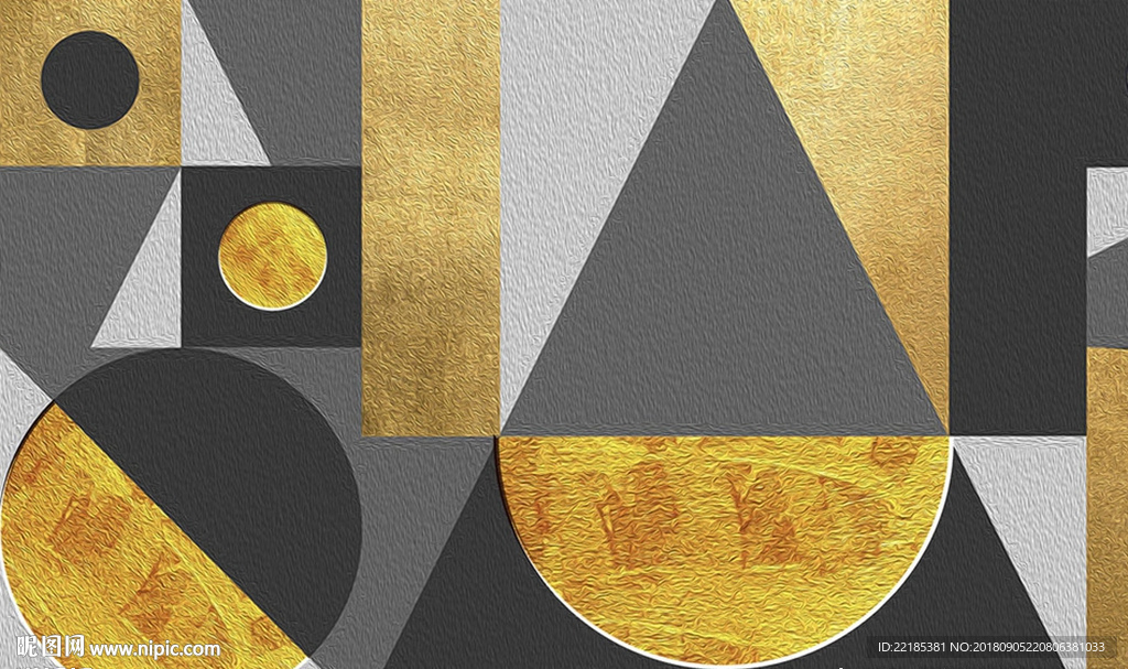 简约大气拼接几何背景墙