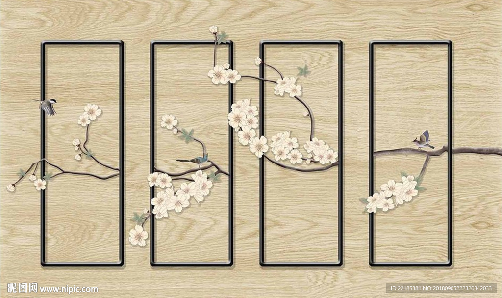 简约黄花树枝飞鸟背景墙