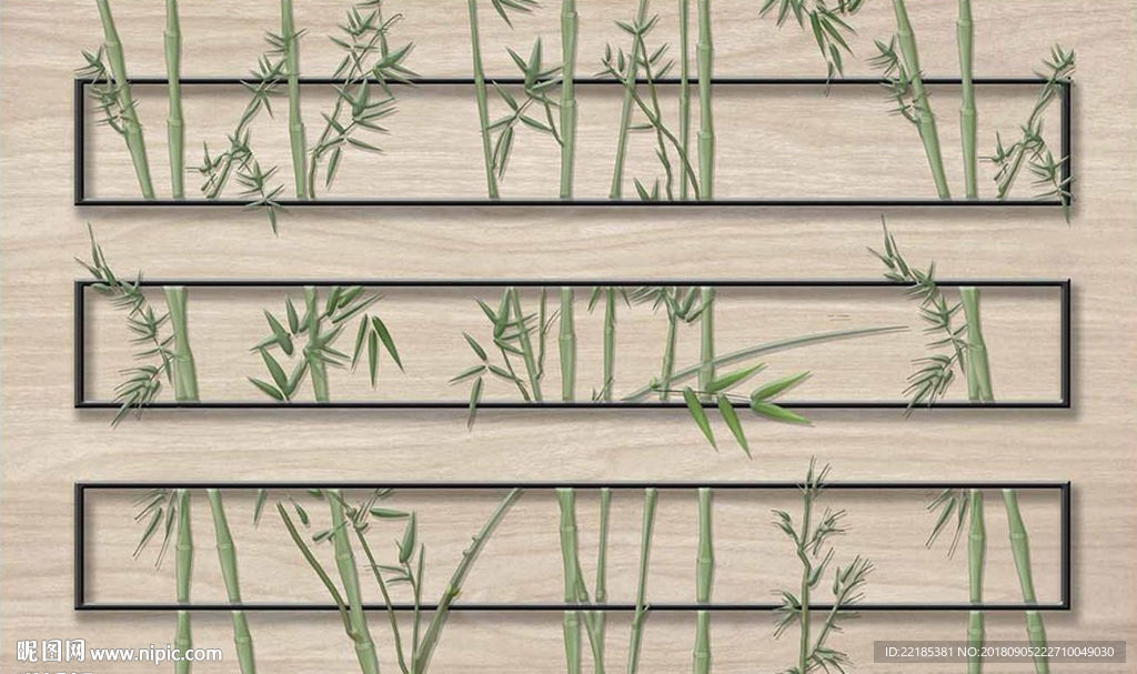 简约创意立体竹子背景墙