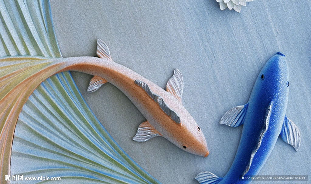 浮雕立体金鱼背景墙