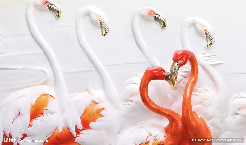 3D浮雕火烈鸟背景墙
