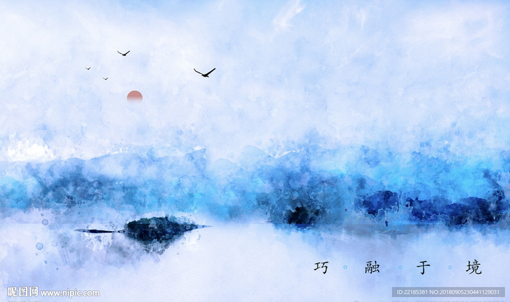 新中式意境山水水墨背景墙