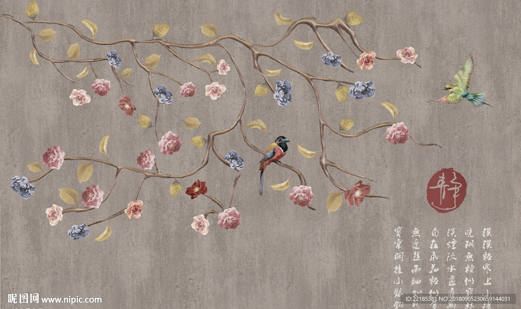 中式意境禅意花鸟背景墙