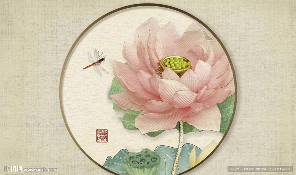 新中式淡雅古韵立体荷花背景墙