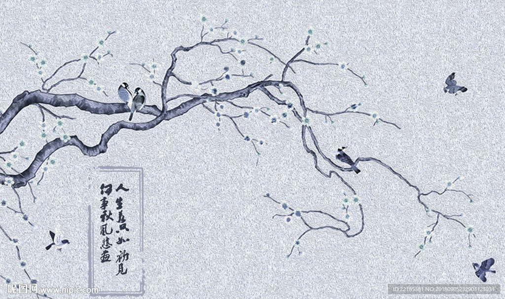 新中式花鸟背景墙