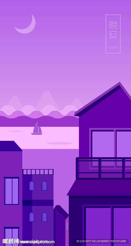 插画