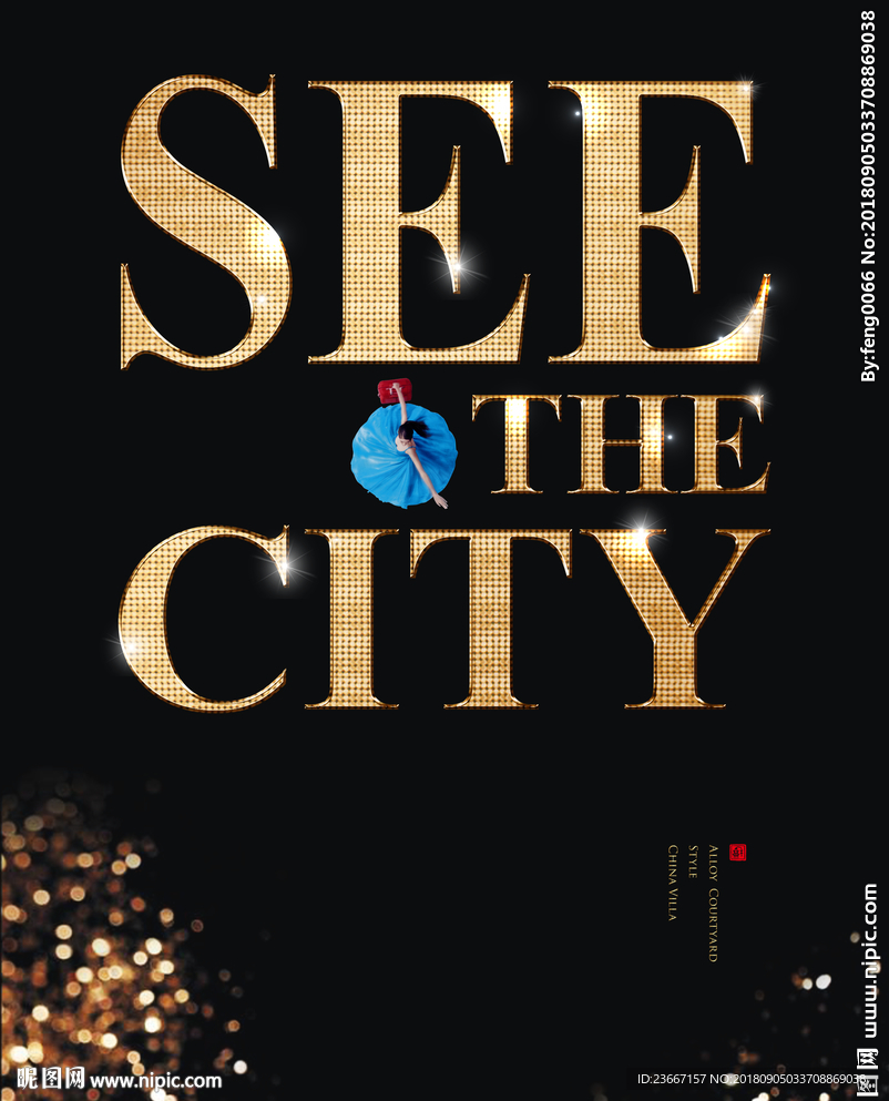 时尚 女人 俯视 头顶 裙子