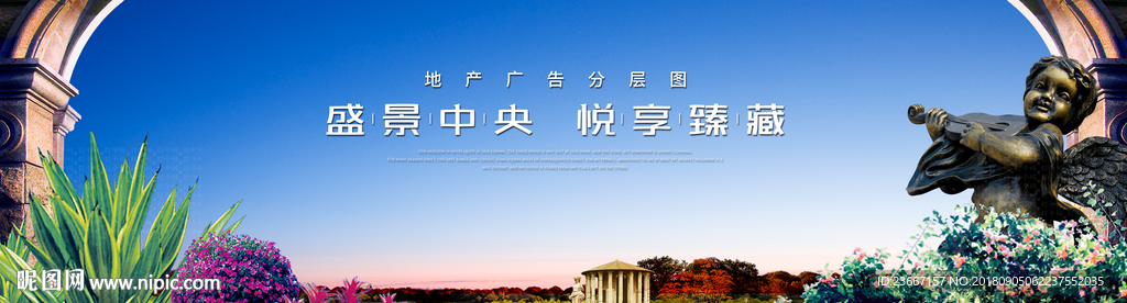 园林 雕塑 泰式 东南亚 亚热