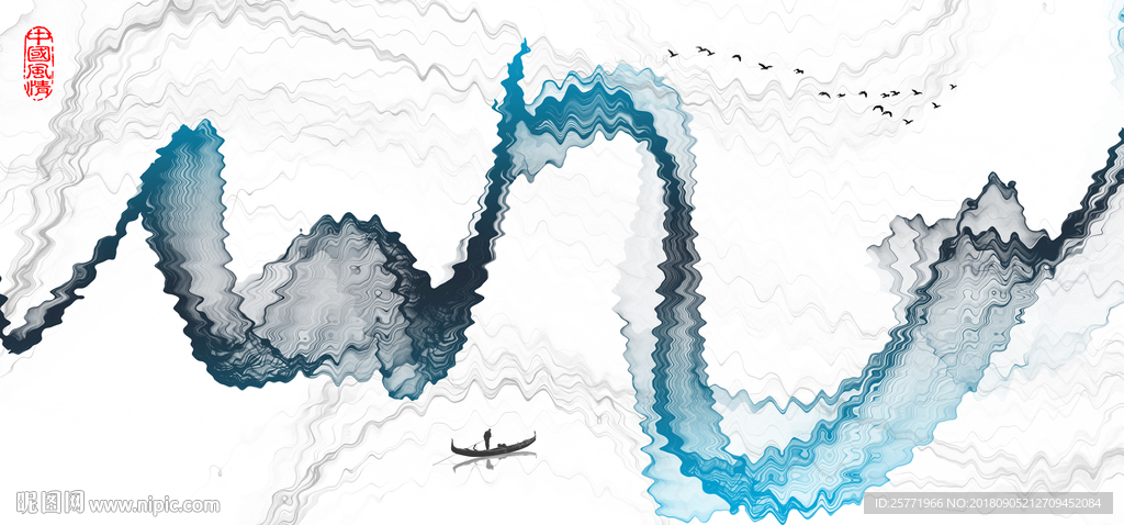 水彩山水画装饰画