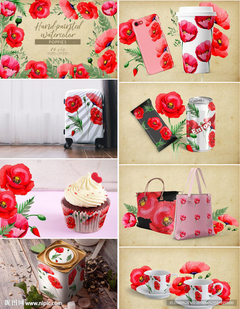 手绘水彩红色花卉