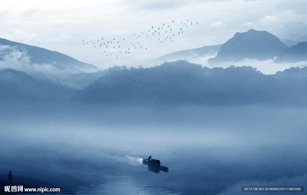 水墨山水画