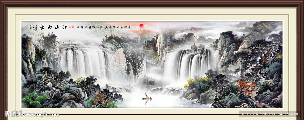 巨幅山水画