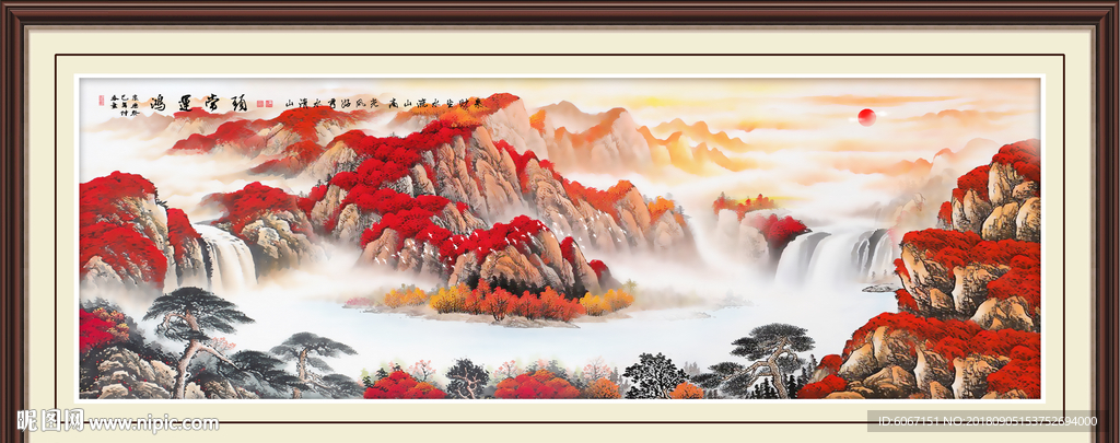 鸿运当头
