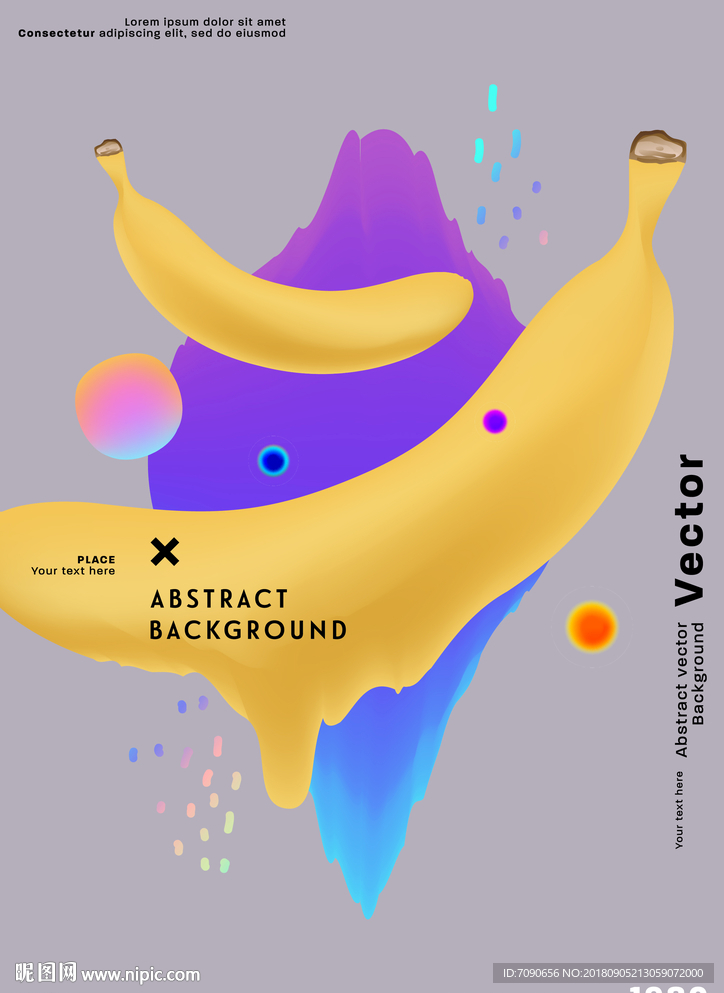 时尚渐变海报素材