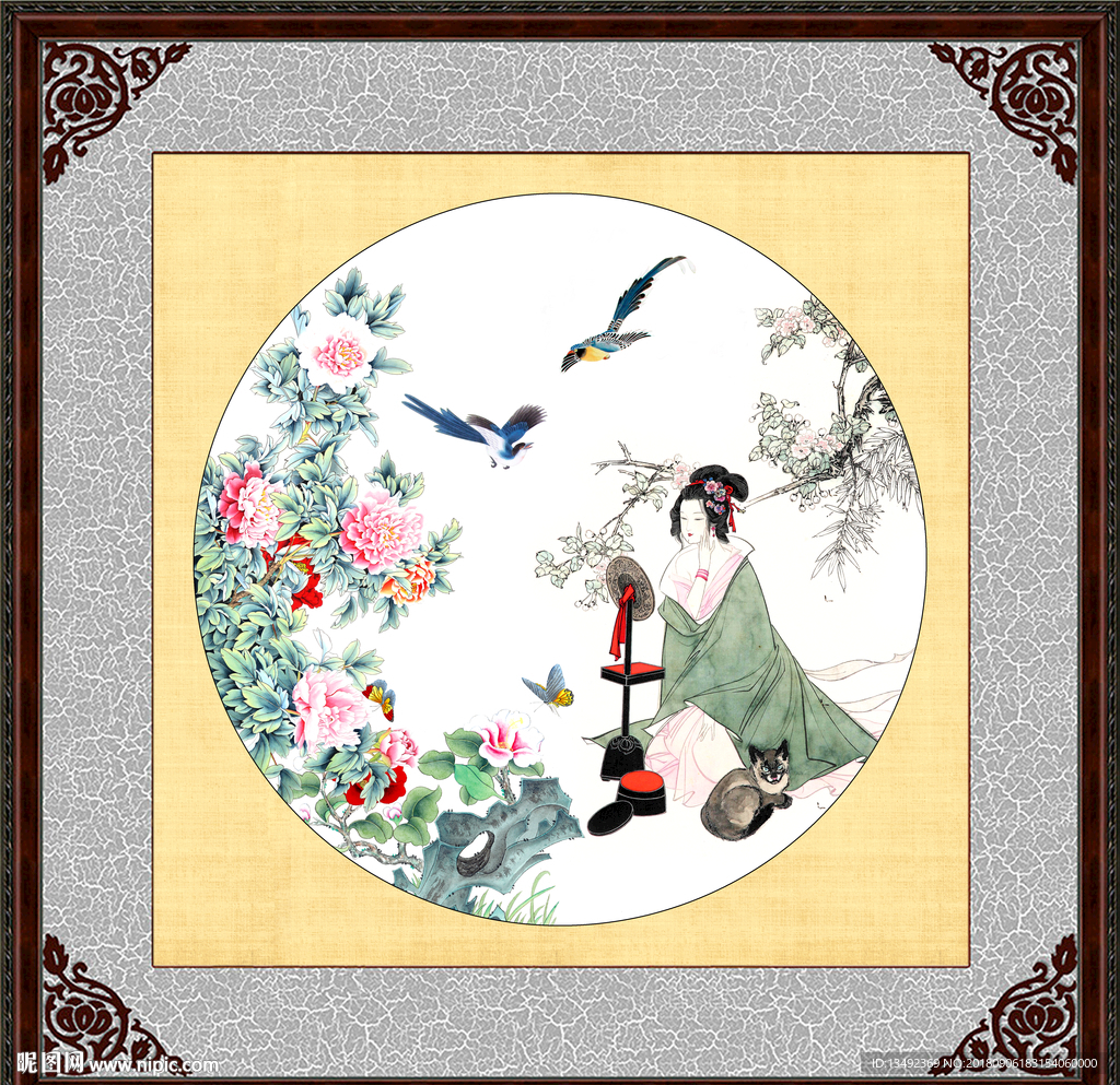仕女图