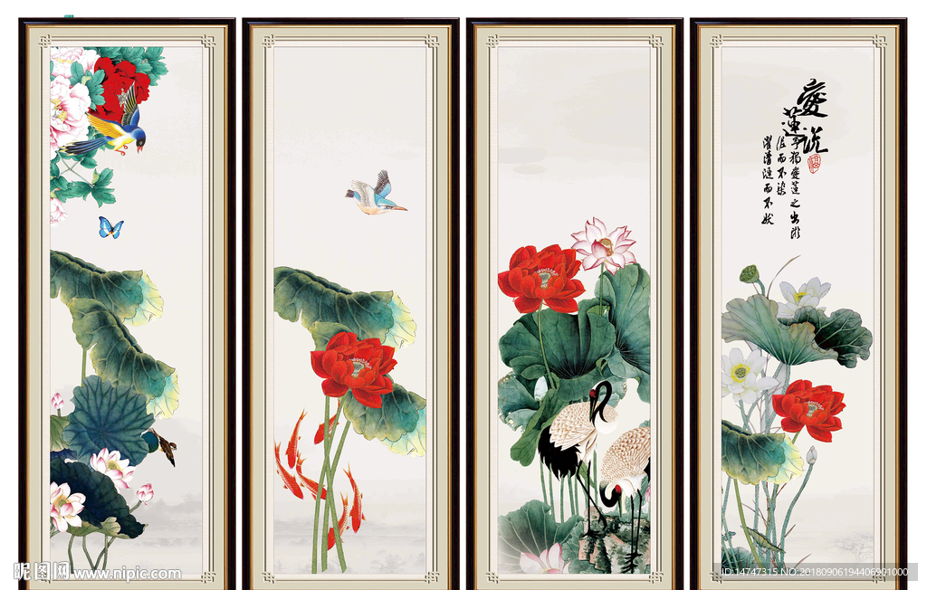 国画荷花