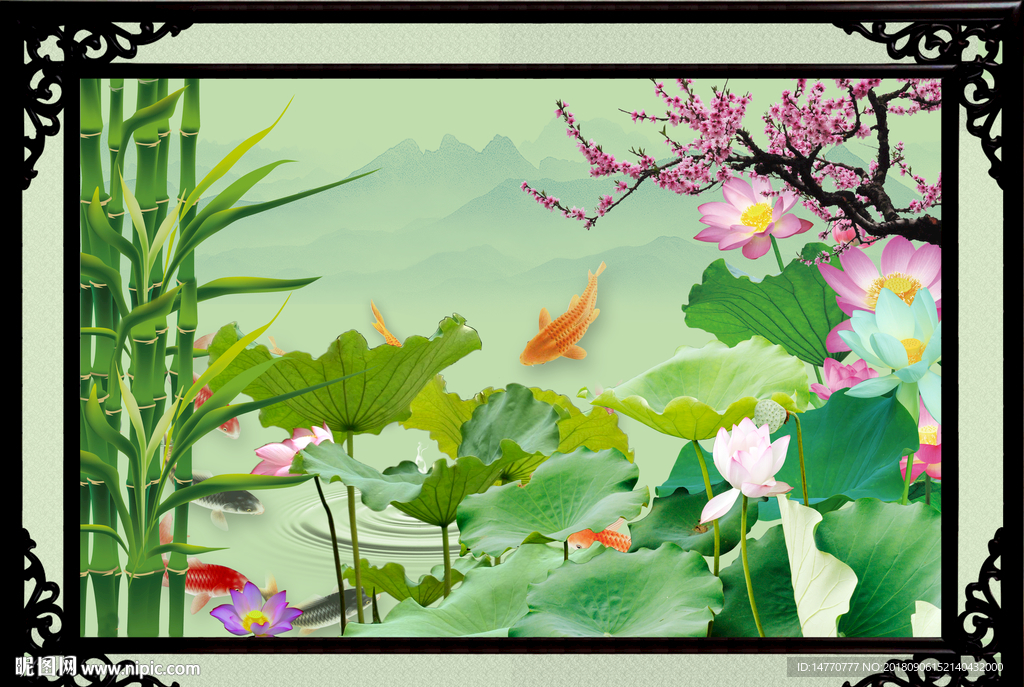 荷花竹子