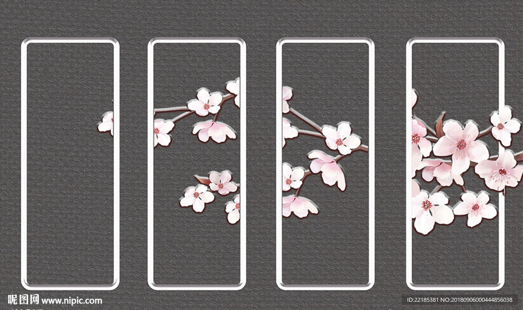 大气几何立体梅花背景墙