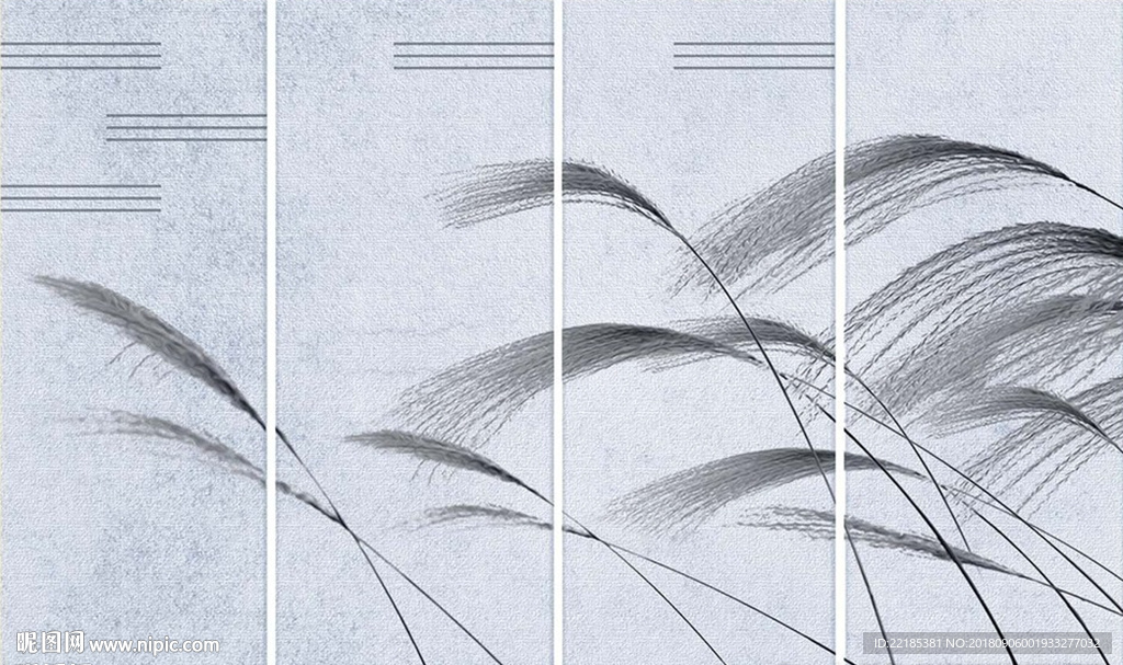 现代简约手绘芦苇背景墙